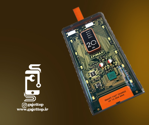 طراحی پاوربانک اپی مکس مدل EP-220